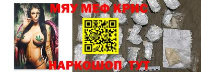 кокс Бузулук