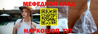 кокс Бузулук