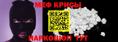 кокс Бузулук