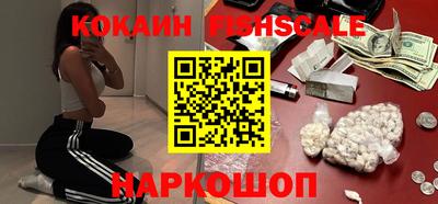 кокс Бузулук