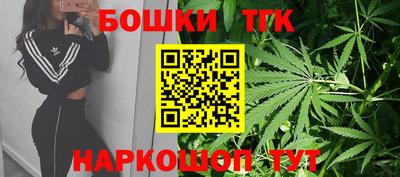 первитин Будённовск