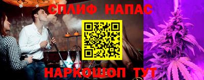 первитин Будённовск