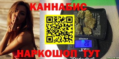 первитин Будённовск