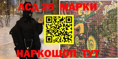первитин Будённовск