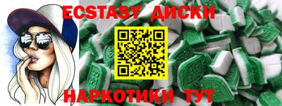 кокс Бузулук