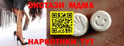 кокс Бузулук