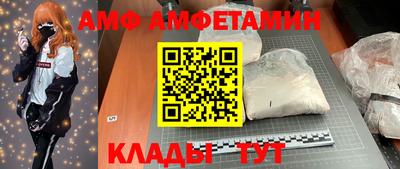 кокс Бузулук