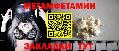 кокс Бузулук
