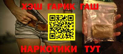 первитин Будённовск