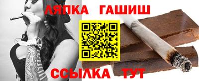 кокс Бузулук