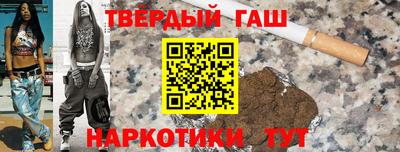 кокс Бузулук
