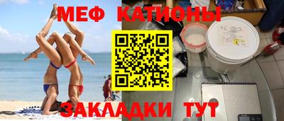 кокс Бузулук